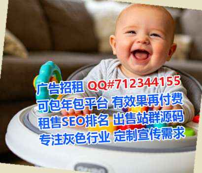 太原生子路桥公司